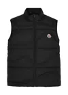 Moncler Cursa Quilted Ripstop Down Vest In Black