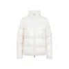 Moncler Beige Abbadia Polyamide Jacket In Neutral