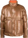 Moncler Jain Padded Down Jacket In Beige