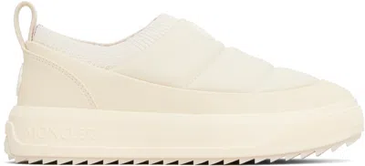 MONCLER BEIGE ALTIVE SLIP-ON TRAINER SNEAKERS