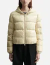 Moncler Quilted Hooded Down Jacket In White