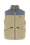 Moncler Grenoble Light Beige Acrylic Gilet In Neutral