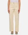Moncler Beige Cotton Blend Pants In Sand