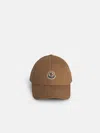 Moncler Beige Cotton Cap