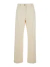 Moncler Beige Five Pocket Jeans With Logo Patch On The Back In Cotton Woman In Multicolor