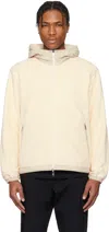 Moncler Cardigan Zippé Réversible En Molleton In F60 - Light Beige