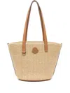 Moncler Beige Hubba Bag In Beige