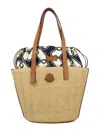 Moncler Small Hubba Shopping Bag With Leather Trim In Beige