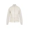 Moncler Quilted Tech Fabric Cardigan Pockets In Neutral