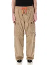 Moncler Grenoble Convertible Ripstop Pants In Italian In Beige