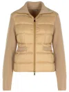 Moncler Beige Polyamide Sweater In Beige
