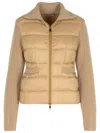 Moncler Beige Polyamide Sweater In Cream