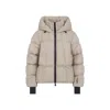 Moncler Grenoble Dark Beige Bonnieure Bomber Jacket In Neutral