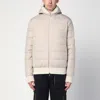 MONCLER MONCLER BEIGE REVERSIBLE WOOL AND CASHMERE CARDIGAN