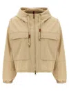 Moncler Beige Polyester Blend Sauvan Jacket In Beige