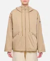 Moncler Beige Cassiopea Hooded Jacket In Beige
