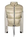 Moncler Beige Zip Up Cardigan Down Jacket