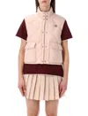 Moncler Biois Down Gilet Stand Collar Zigzag Quilted Technical Fabric In Pink