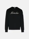 Moncler Black Cotton Sweatshirt In Black
