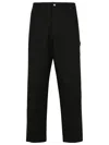 Moncler Logo-embroidered Cotton Track Pants In Black