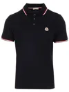 Moncler Short Sleeve Round Collar Polo Shirt In Black