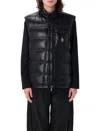 Moncler Grenoble Sleeveless Padded Vest In Black