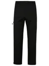 Moncler Gabardine Trousers Featuring Elastic Waistband In Black