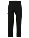 Moncler Gabardine Trousers Featuring Elastic Waistband In Black