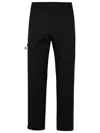 Moncler Gabardine Trousers Featuring Elastic Waistband In Black
