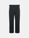 Moncler Black Gore-tex Ski Pants In Black