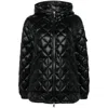 Moncler Black Diamond-quilted Hooded Short Down Jacket In Black