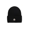 Moncler Ribbed Knit Carded Wool Beanie With Felt Logo Patch In Black