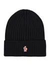 Moncler Black Logo Beanie Hat In Brown