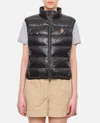 Moncler Grenoble Quilted Black Jacket With High Collar And Glossy Finish In Black