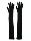 Moncler Black Long Virgin Wool Gloves In Black