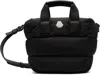 Moncler Black Micro Caradoc Cross Body Bag