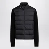 Moncler Black Wool Blend Tricot Cardigan