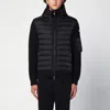Moncler Mens Black Hybrid Padded Knitted Cardigan Xxl In Black