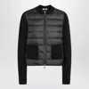 Moncler Black Padded Zip-up Cardigan In Black