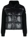 Moncler Padded Wool Cardigan