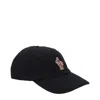 Moncler Baseball Cap With Stylish Curved Brim In Black