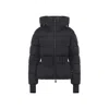 Moncler Bouquetin Padded Jacket Drawstring In Black
