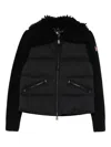 Moncler Grenoble Padded Wool Zip-up Cardigan Clothing In Black