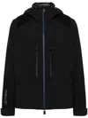 Moncler Zip-up Hooded Jacket In Black