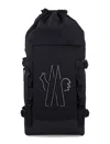 Moncler Grenoble Technical Water-repellent Backpack In Black