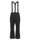 Moncler Adjustable Strap Nylon Technical Pants In Black