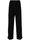 Moncler Drawstring Straight Leg Pants In Black