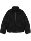 Moncler Black Vardar Jacket In Black