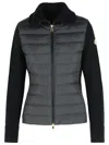 Moncler Black Virgin Wool Blend Jacket In Black