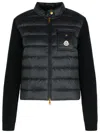 Moncler Padded Cardigan Puffer Jackets Black In Black